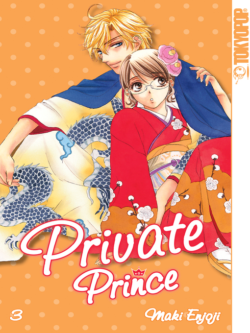 Title details for Private Prince--Band 3 by Maki Enjoji - Available